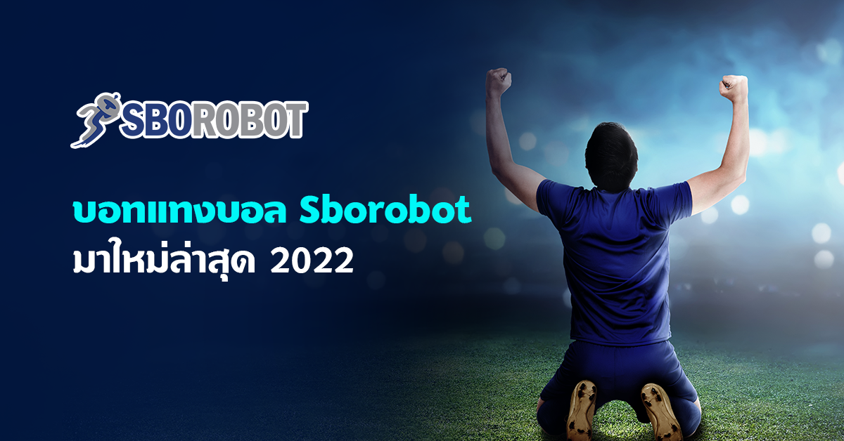 bot-sborobot